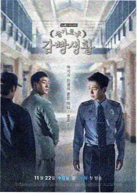 西游记续集完整版